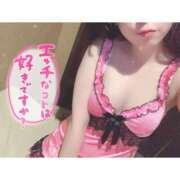 ヒメ日記 2025/05/27 13:51 投稿 あこ NEW GENERATION