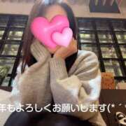 ヒメ日記 2025/01/04 09:29 投稿 新人 あかりｻﾝ De愛急行 栗東インター店