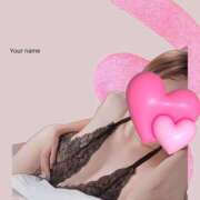 ヒメ日記 2025/02/21 09:49 投稿 新人 あかりｻﾝ De愛急行 栗東インター店