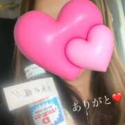 ヒメ日記 2025/04/25 09:54 投稿 新人 あかりｻﾝ De愛急行 栗東インター店