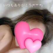 ヒメ日記 2026/03/07 09:47 投稿 新人 あかりｻﾝ De愛急行 栗東インター店