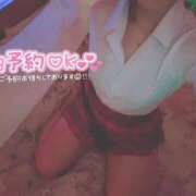 平井　もあ 映画みたいな夜に…🎥 つくば風俗エキスプレス   ヌキ坂46