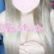 ヒメ日記 2026/01/04 19:44 投稿 平井　もあ つくば風俗エキスプレス   ヌキ坂46