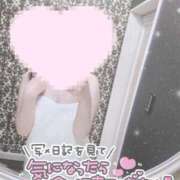 ヒメ日記 2025/02/05 21:42 投稿 ふゆ Gossip girl