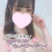 ヒメ日記 2025/03/20 23:34 投稿 ふゆ Gossip girl