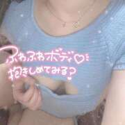 ヒメ日記 2025/10/20 22:17 投稿 ふゆ Gossip girl