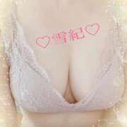 ヒメ日記 2025/03/08 23:23 投稿 雪紀(ゆき) 高知デリヘル倶楽部 人妻熟女専門店