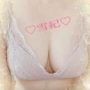 ヒメ日記 2025/05/08 20:33 投稿 雪紀(ゆき) 高知デリヘル倶楽部 人妻熟女専門店