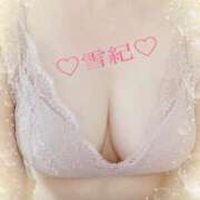 ヒメ日記 2025/07/04 12:06 投稿 雪紀(ゆき) 高知デリヘル倶楽部 人妻熟女専門店