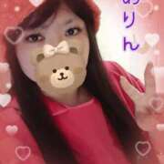 ヒメ日記 2024/12/21 02:40 投稿 ありん 広島サンキュー