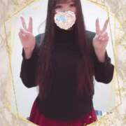 ヒメ日記 2025/01/21 10:00 投稿 ありん 広島サンキュー