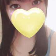 ヒメ日記 2025/01/21 17:20 投稿 ありん 広島サンキュー