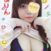 ヒメ日記 2025/02/22 14:50 投稿 ありん 広島サンキュー