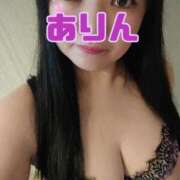 ヒメ日記 2025/11/15 11:49 投稿 ありん 広島サンキュー