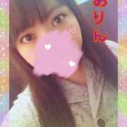 ヒメ日記 2025/11/17 10:27 投稿 ありん 広島サンキュー