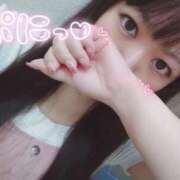 ヒメ日記 2025/11/21 12:09 投稿 ありん 広島サンキュー