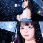 ヒメ日記 2025/12/09 18:59 投稿 ありん 広島サンキュー