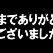 ヒメ日記 2025/12/17 16:19 投稿 ありん 広島サンキュー