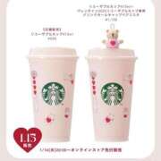 ヒメ日記 2025/02/09 18:01 投稿 くみ 夜這専門発情する奥様たち 谷九店