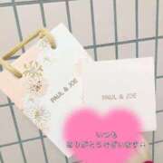 ヒメ日記 2025/02/14 08:11 投稿 くみ 夜這専門発情する奥様たち 谷九店