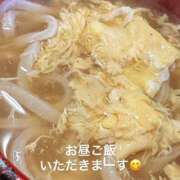 ヒメ日記 2025/02/14 12:01 投稿 くみ 夜這専門発情する奥様たち 谷九店