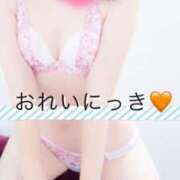 ヒメ日記 2025/03/15 16:02 投稿 くみ 夜這専門発情する奥様たち 谷九店