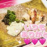 ヒメ日記 2025/04/19 15:04 投稿 くみ 夜這専門発情する奥様たち 谷九店