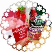 ヒメ日記 2025/02/18 19:14 投稿 あずさ 美妻隊