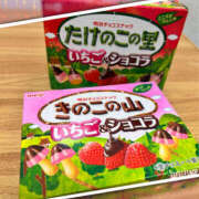 ヒメ日記 2025/04/17 18:18 投稿 あずさ 美妻隊