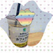 ヒメ日記 2025/08/07 12:25 投稿 あずさ 美妻隊