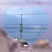 ヒメ日記 2025/08/15 20:04 投稿 あずさ 美妻隊