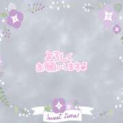 ヒメ日記 2025/10/03 12:01 投稿 あずさ 美妻隊