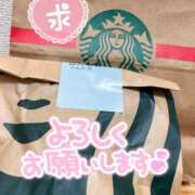 ヒメ日記 2025/11/06 12:40 投稿 あずさ 美妻隊