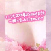 ヒメ日記 2025/12/01 13:44 投稿 あずさ 美妻隊