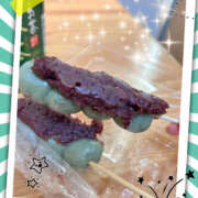 ヒメ日記 2025/12/18 14:32 投稿 あずさ 美妻隊