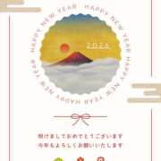 ヒメ日記 2026/01/09 13:39 投稿 あずさ 美妻隊