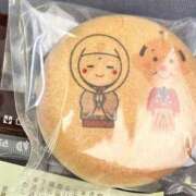 ヒメ日記 2026/04/16 13:18 投稿 あずさ 美妻隊