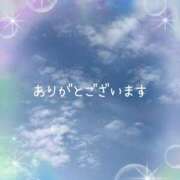 ヒメ日記 2026/09/14 19:34 投稿 あずさ 美妻隊