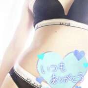 ヒメ日記 2025/03/15 11:29 投稿 華 美妻隊