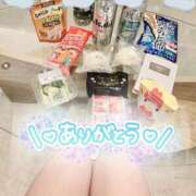 ヒメ日記 2025/03/22 22:56 投稿 華 美妻隊