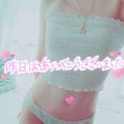 ヒメ日記 2025/04/09 20:25 投稿 華 美妻隊