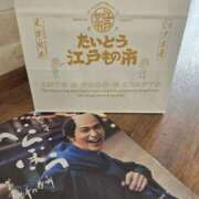 ヒメ日記 2025/04/15 16:38 投稿 華 美妻隊