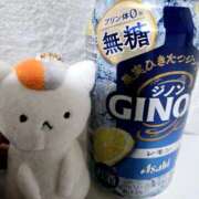 ヒメ日記 2025/04/28 00:28 投稿 華 美妻隊