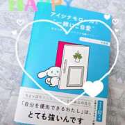 ヒメ日記 2025/07/13 10:55 投稿 華 美妻隊