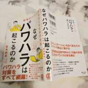 華 今を生きる 美妻隊