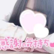 ヒメ日記 2025/03/31 14:03 投稿 とも 厚木人妻城