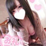 ヒメ日記 2025/04/24 22:18 投稿 とも 厚木人妻城