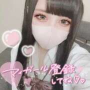 ヒメ日記 2025/05/17 09:06 投稿 とも 厚木人妻城