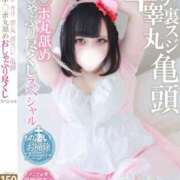 ヒメ日記 2025/07/25 22:22 投稿 とも 厚木人妻城