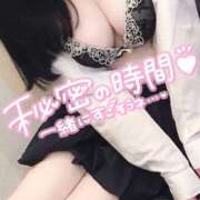 ヒメ日記 2025/07/28 12:10 投稿 とも 厚木人妻城